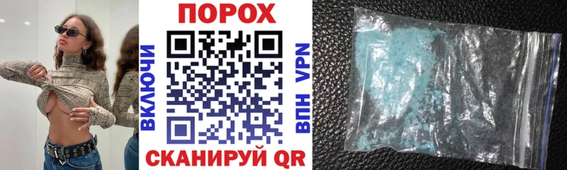 Amphetamine Розовый  Южно-Сахалинск 