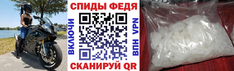 Amphetamine 97% Южно-Сахалинск