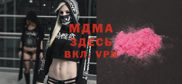 COCAINE Алзамай