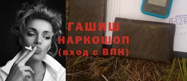 COCAINE Алзамай