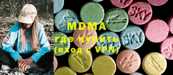 COCAINE Алзамай