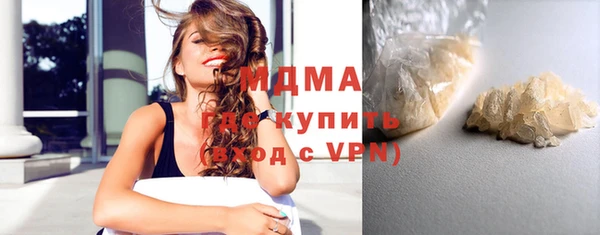 дурь Алексин