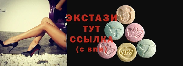 дурь Алексин