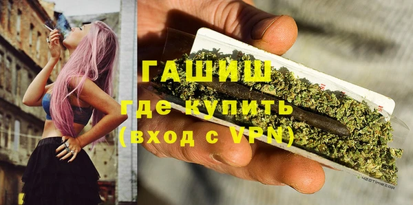 дурь Алексин