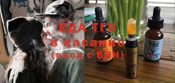 COCAINE Алзамай