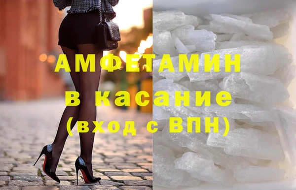 COCAINE Алзамай