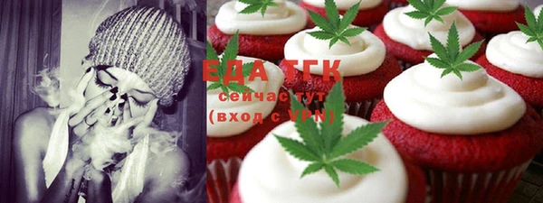 COCAINE Алзамай