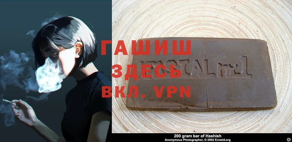 COCAINE Алзамай