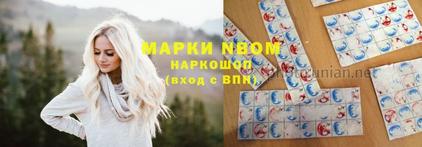 COCAINE Алзамай