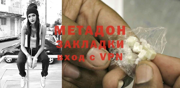 трава Кукмор