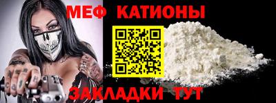 прущая мука Нягань