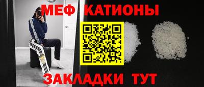 прущая мука Нягань