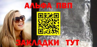 прущая мука Нягань