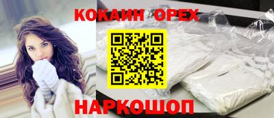 прущая мука Нягань