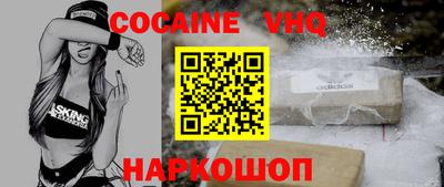 метадон Обнинск