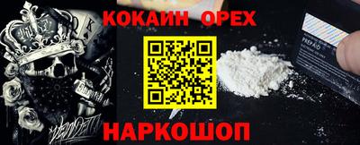 мескалин Обь