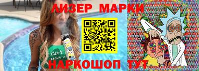 прущая мука Нягань