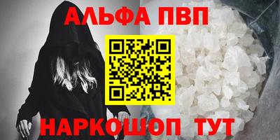 метадон Обнинск