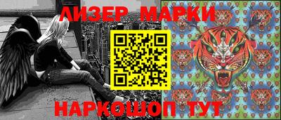 метадон Обнинск