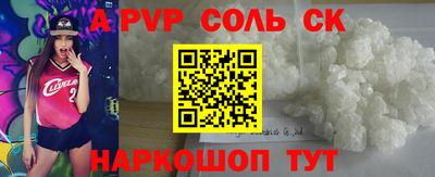 прущая мука Нягань