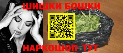 метадон Обнинск