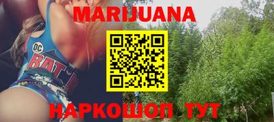прущая мука Нягань