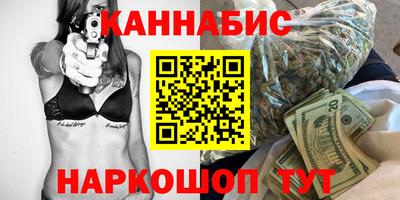 прущая мука Нягань