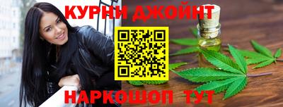 метадон Обнинск