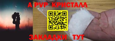прущая мука Нягань