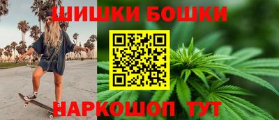 прущая мука Нягань