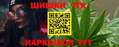 мескалин Обь