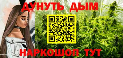 метадон Обнинск