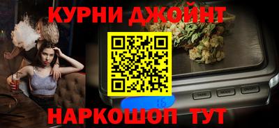мескалин Обь