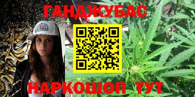 метадон Обнинск
