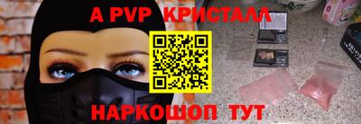 прущая мука Нягань
