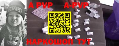 прущая мука Нягань