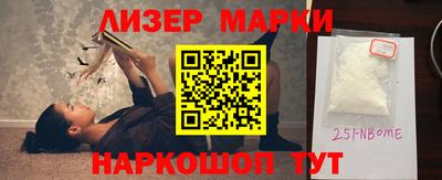 прущая мука Нягань