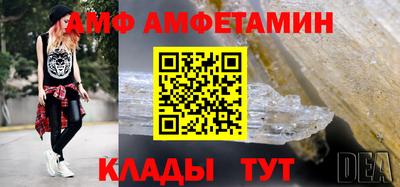 метадон Обнинск