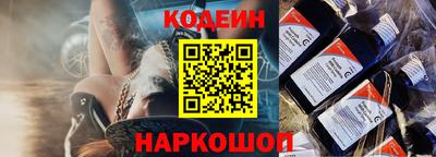прущая мука Нягань
